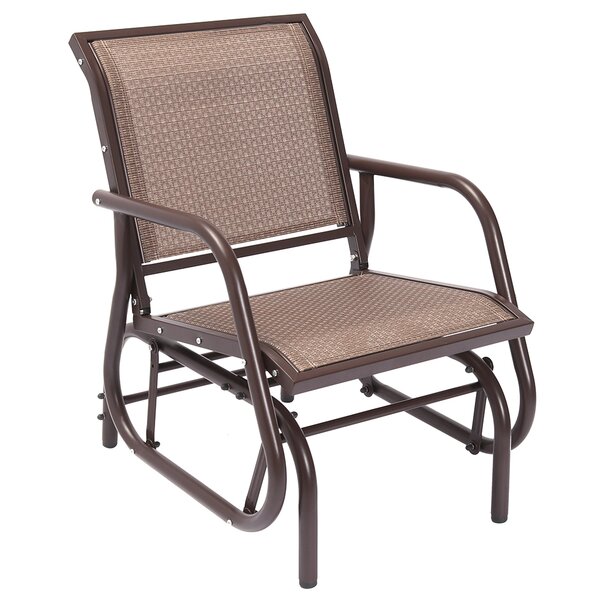 Red Barrel Studio® Aquetzalli Glider Chair | Wayfair
